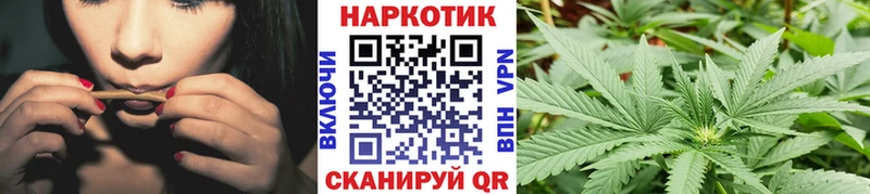Купить наркотики сайты Пестово ГАШИШ Альфа ПВП МДМА Меф мяу мяу Конопля КОКАИН