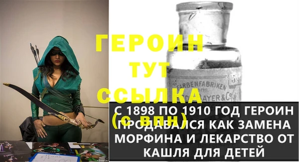 твердый Тольятти