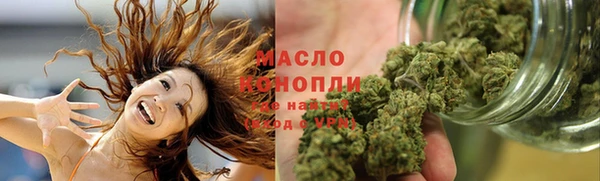 MDMA Ижевск