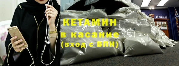 мескалин Козловка