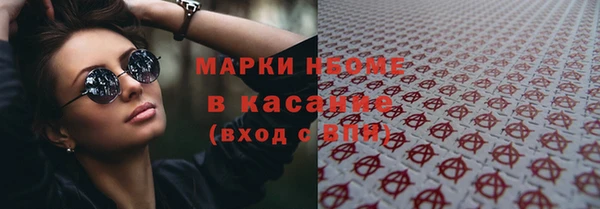 мяу мяу мука Кодинск