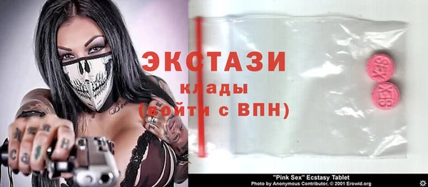 мескалин Козловка