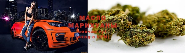 мескалин Козловка