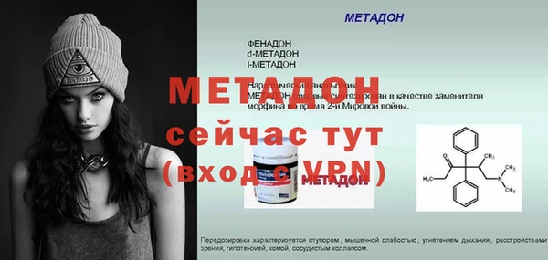 крисы Козельск