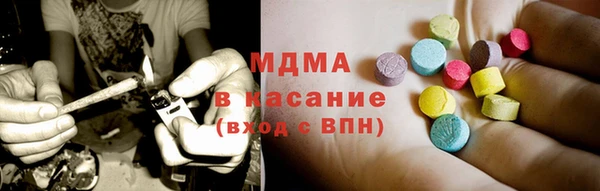 мяу мяу мука Кодинск