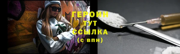 мяу мяу мука Кодинск