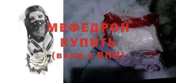 твердый Тольятти