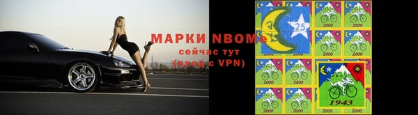 мяу мяу мука Кодинск