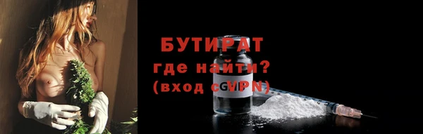 мяу мяу мука Кодинск