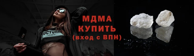 твердый Тольятти