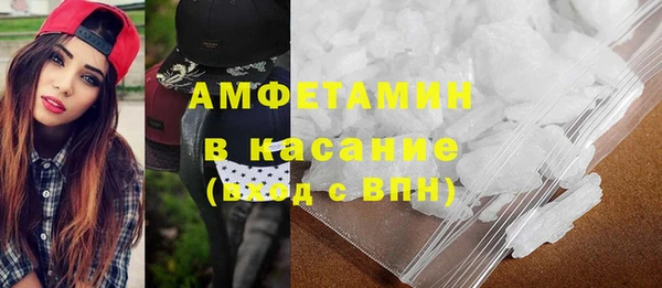 твердый Тольятти