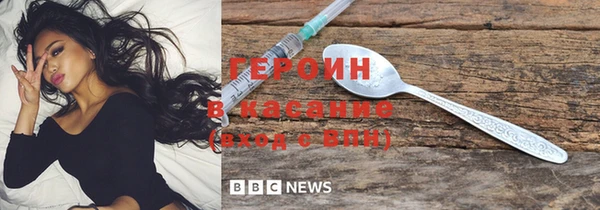 мяу мяу мука Кодинск
