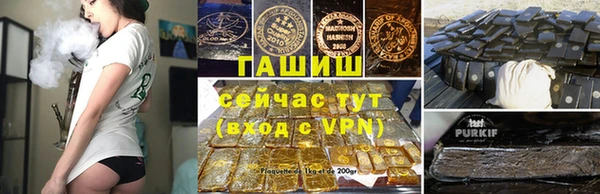 MDMA Ижевск
