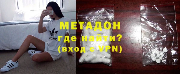 мескалин Козловка