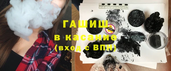 мяу мяу мука Кодинск