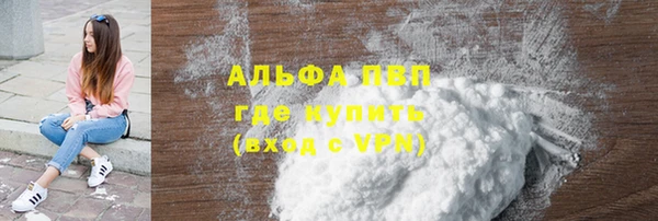 мяу мяу мука Кодинск